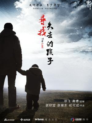 2011无码大乱交